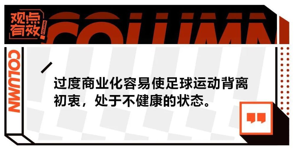 《地下室惊魂》是国内首部地下室题材的情爱悬疑惊悚片子。故事产生在一时尚现代感的别墅地下室，好奇心极重的收集小说作家那远（何杜娟 饰）与网名为“年夜风”的性情内向，不善表达的IT精英王东（余少群 饰）了解于收集。为了寻觅创作灵感，她应邀住进了王店主的地下室。进住后，却发现王东有分歧的人格状况。那远和她的疯狂热忱粉丝严鹏（周子扬 饰）起头寻根究底，一路让人不测的事务终究浮出水面。而随后又产生了一系列可骇悬疑又一波三折的奇特事务。网名叫“年夜风”这小我究竟是谁？喷鼻港富二代为什么动辄投以重金在王店主四周扎营扎寨，他对女主角那远有甚么诡计？片中三男一女在地下室是情爱仍是情欲？别墅和地下室事实躲着甚么不成告人的奥秘？